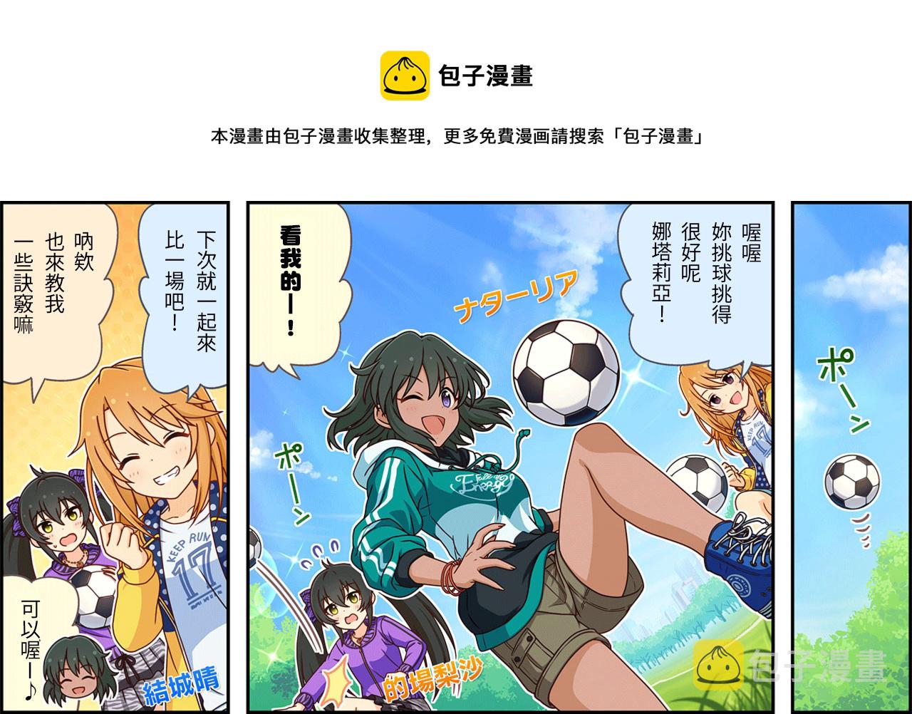 第199话0