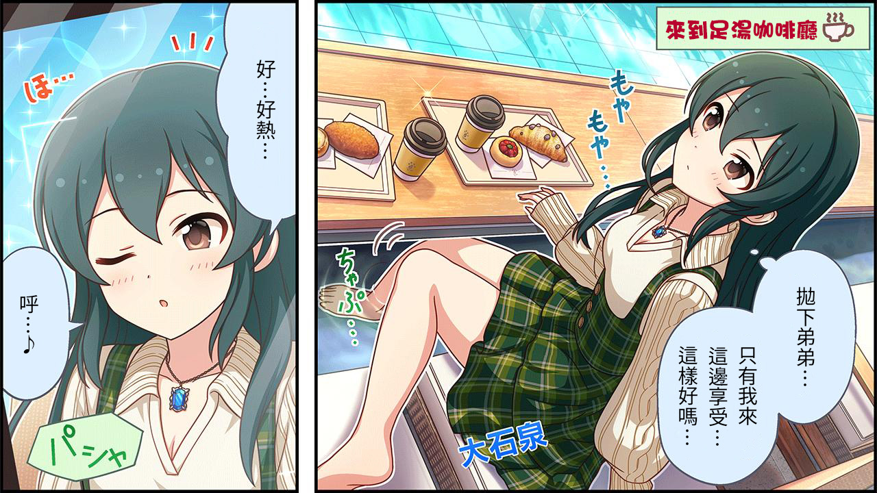 第480话0