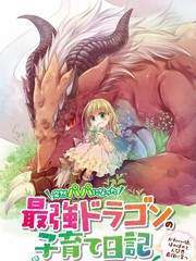 第372话4
