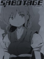 偶像大师灰姑娘女孩下载漫画,第341话5图