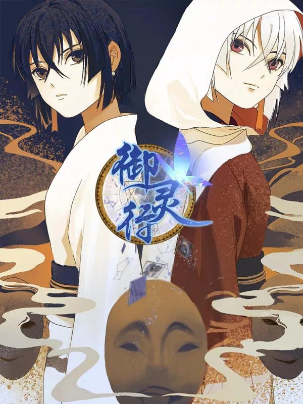 偶像大师灰姑娘剧场完整漫画,第122话5图