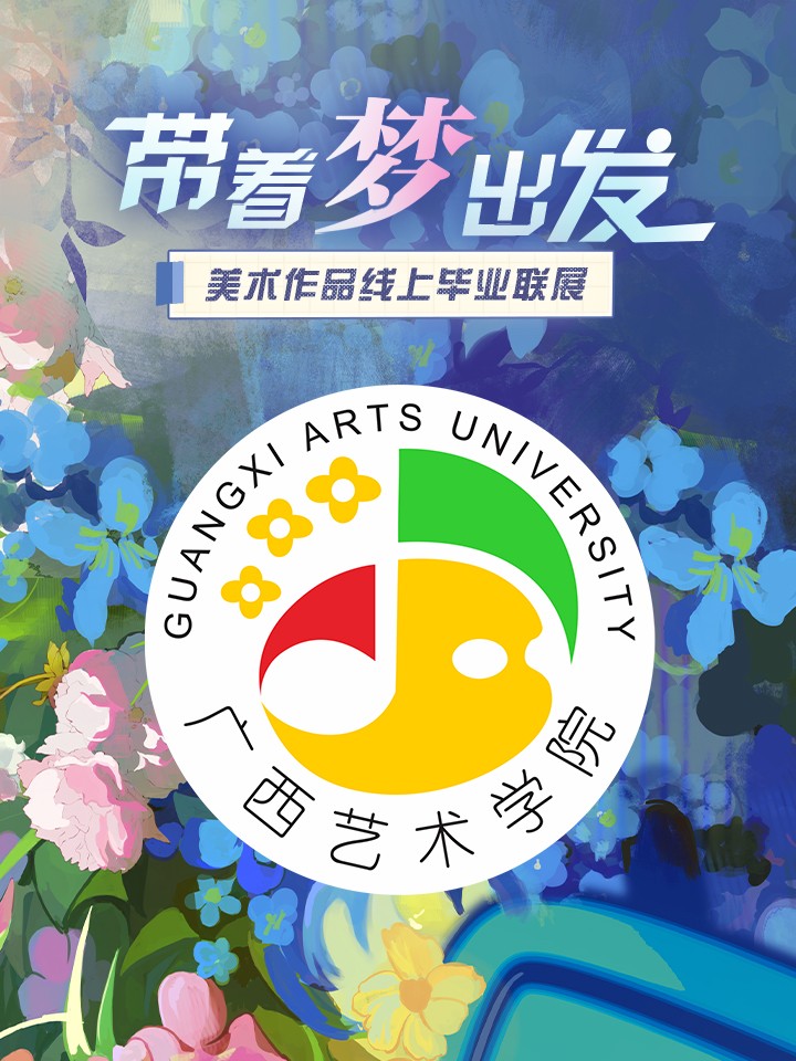 第104话4