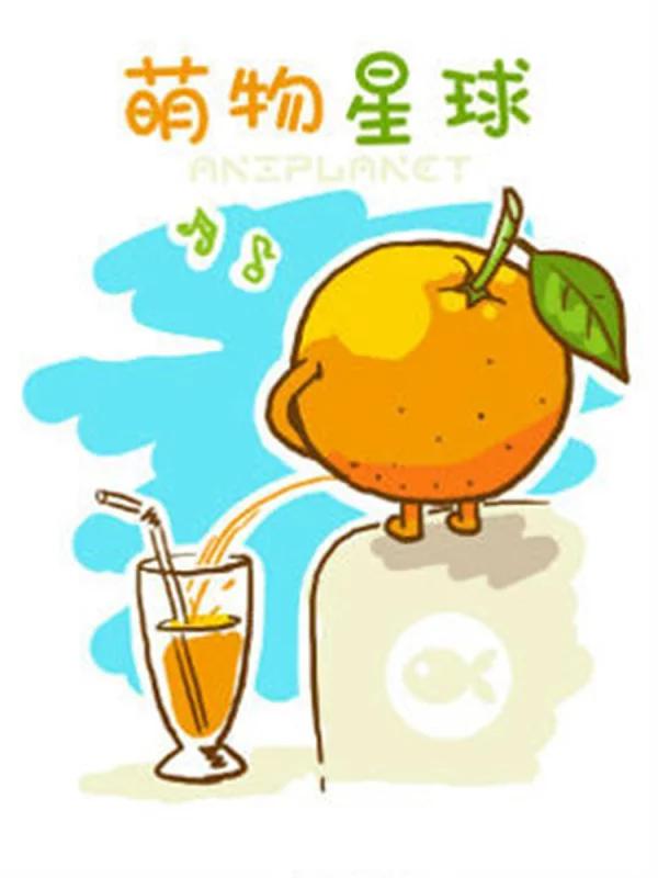 偶像大师灰姑娘女孩下载漫画,第498话5图