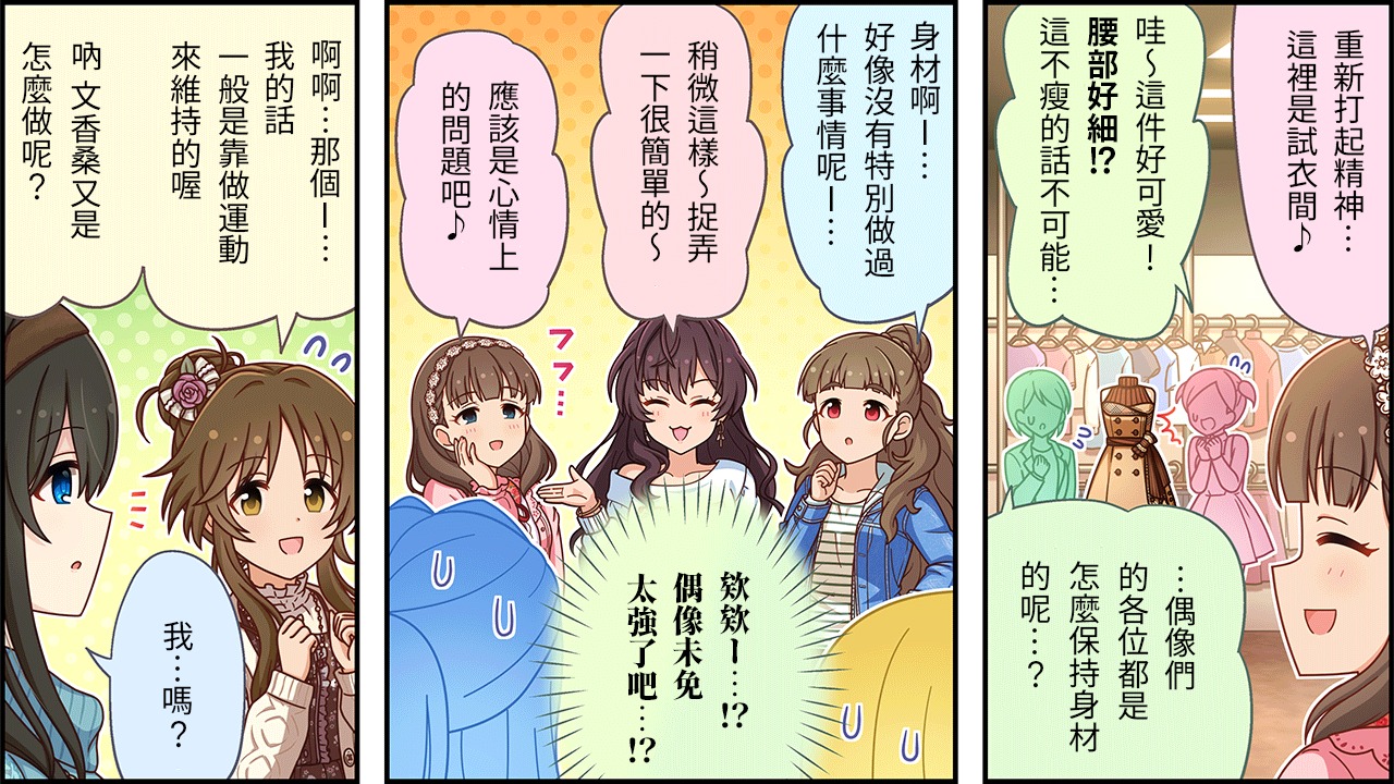 第463话1