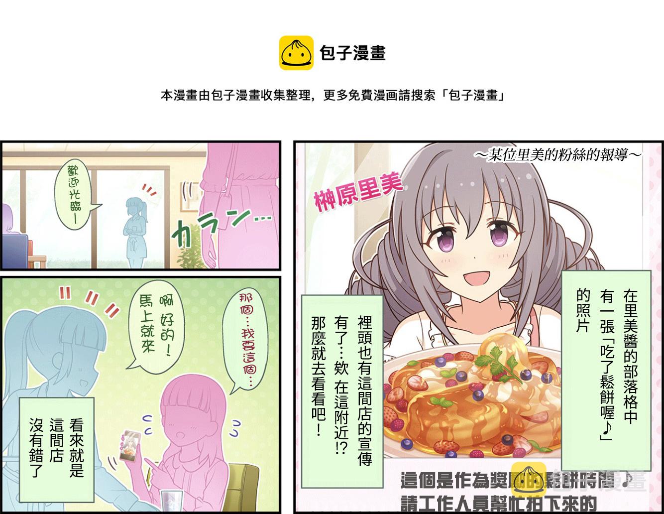 第133话0