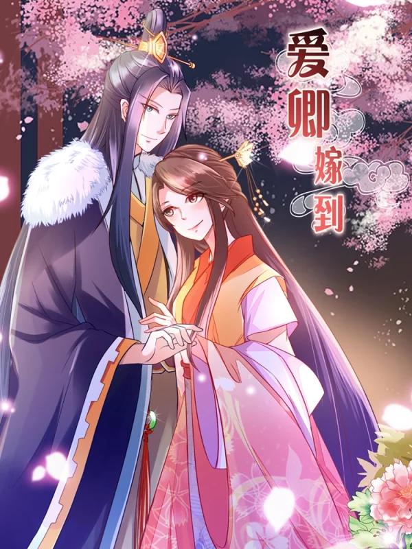 偶像大师灰姑娘剧场完整漫画,第07话5图