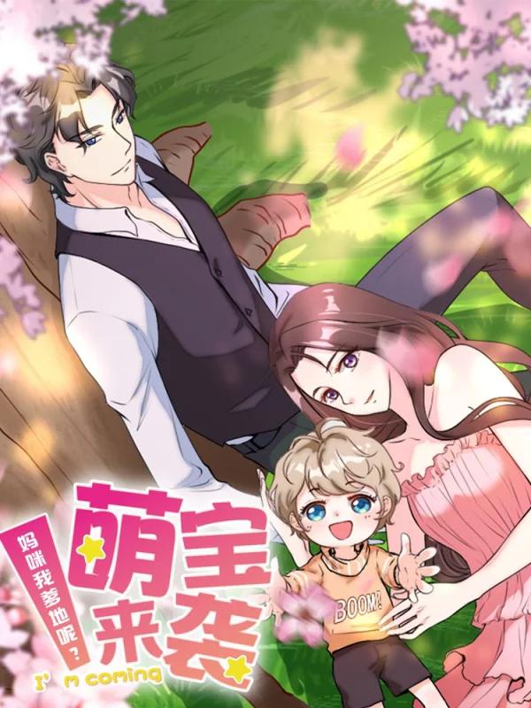 偶像大师灰姑娘剧场7漫画,第112话4图