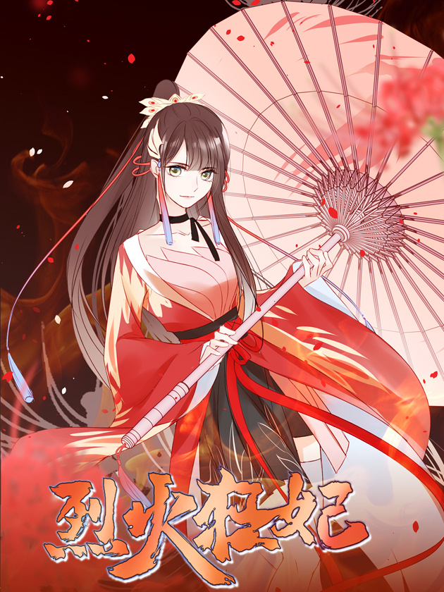 第10话3