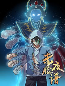 第490话3
