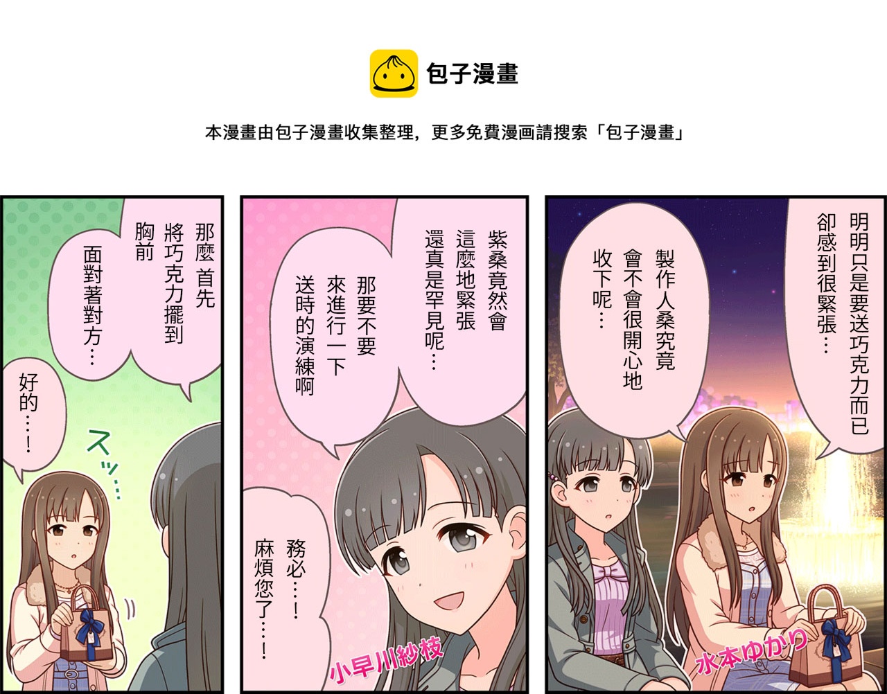 第218话0