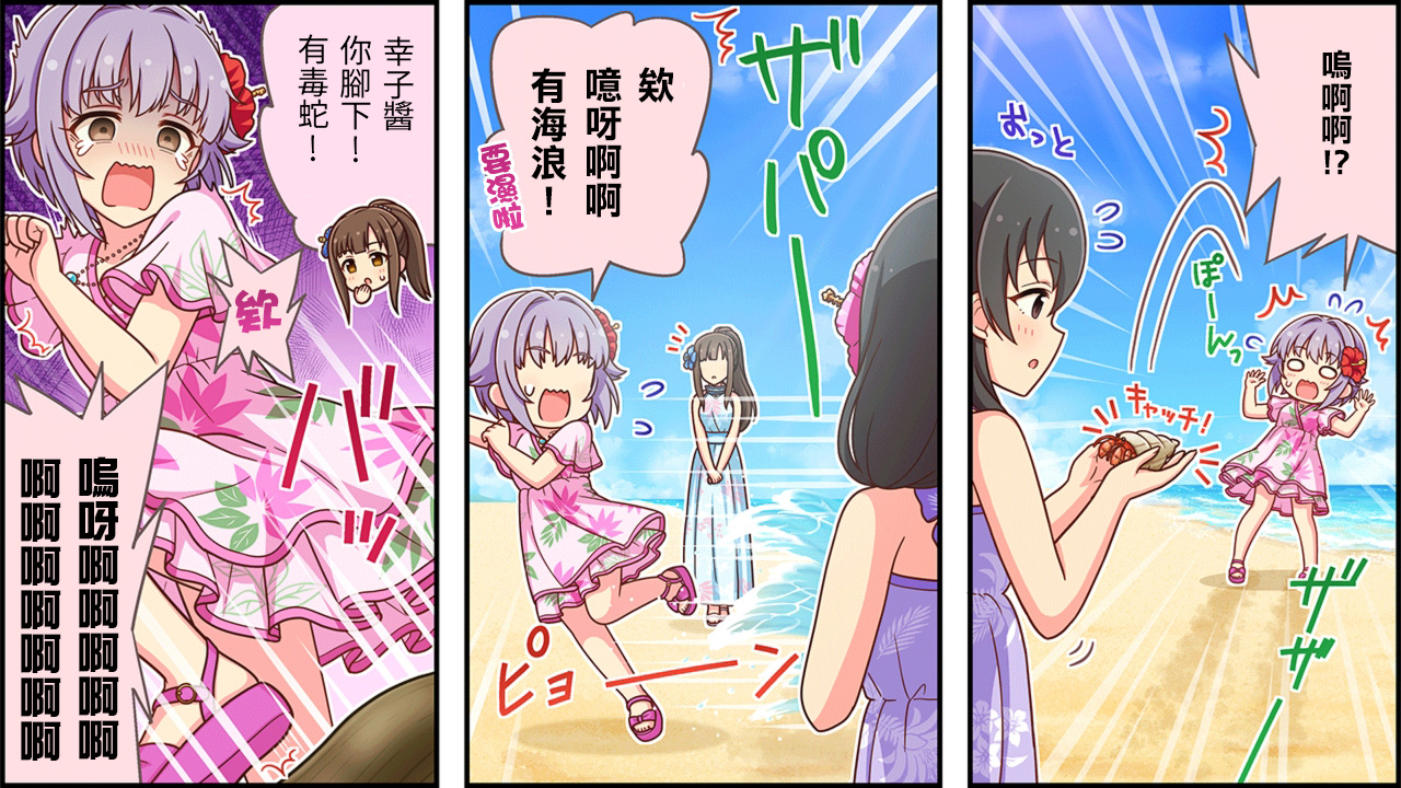 第404话1