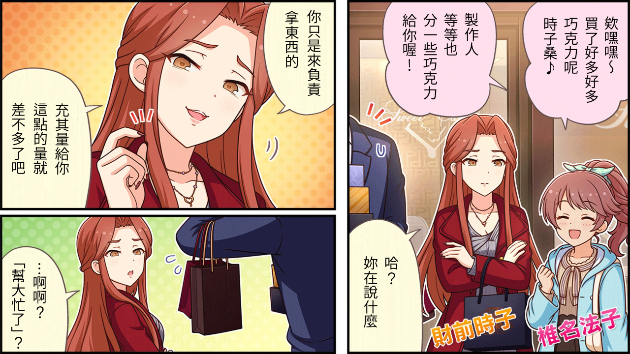 第490话0