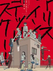 第470话4