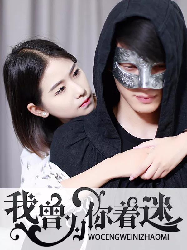偶像大师灰姑娘女孩下载漫画,第235话5图