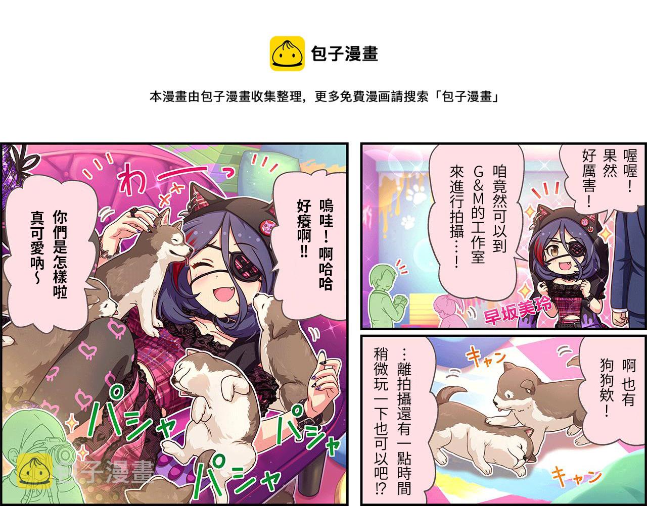 第462话0