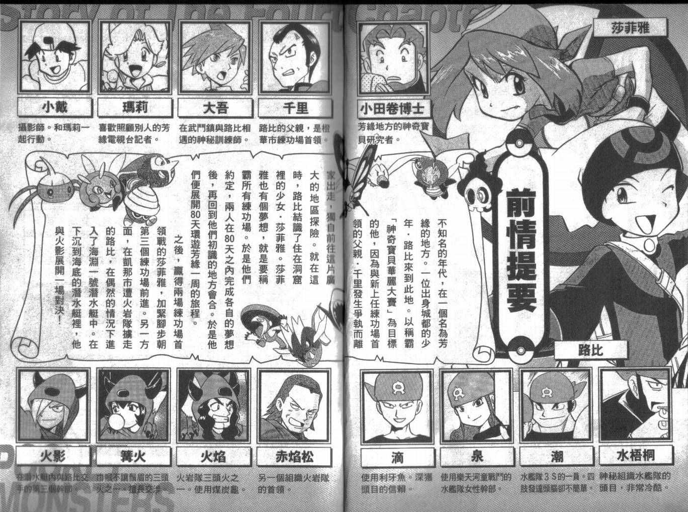 第17卷1