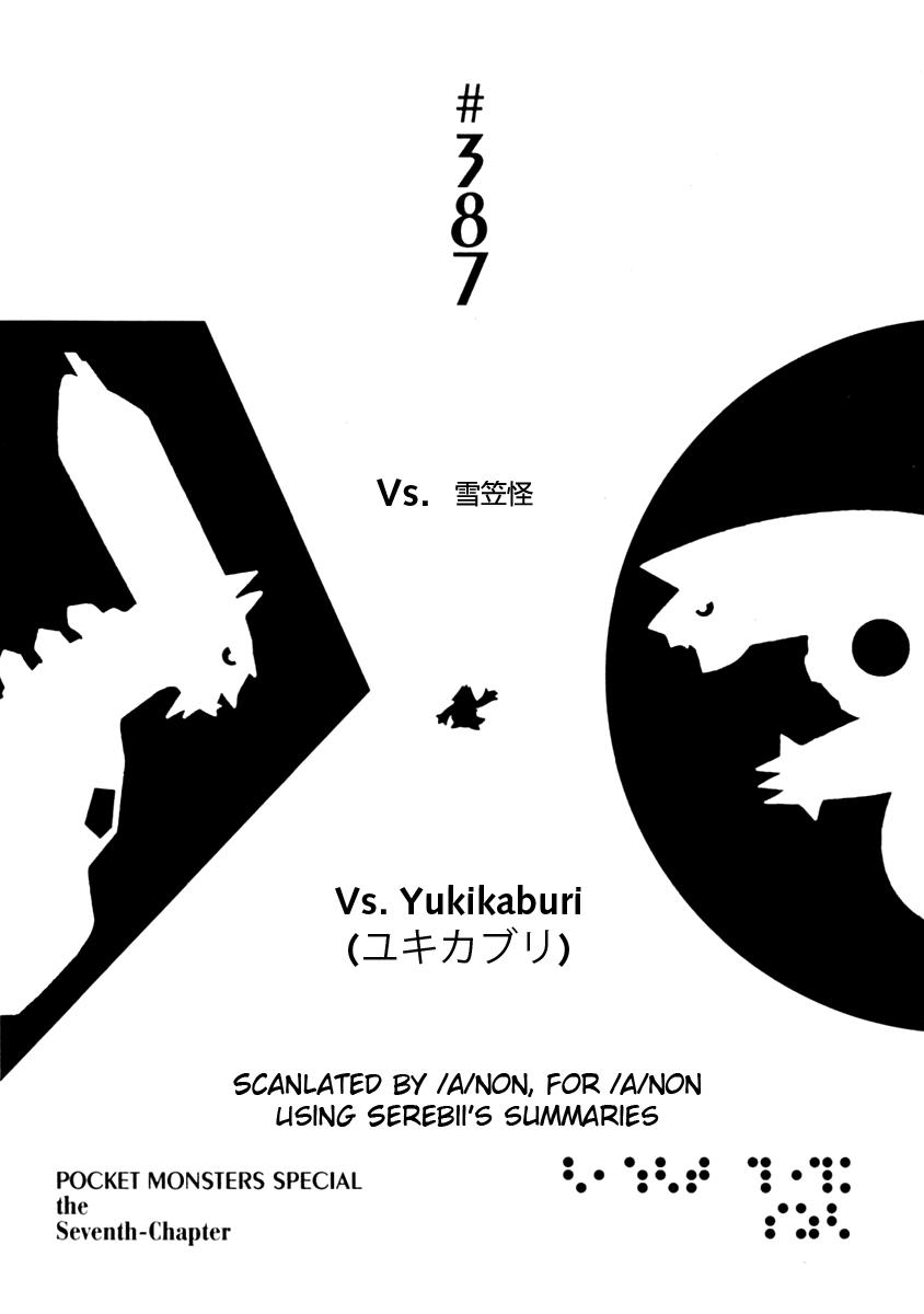 第387话0