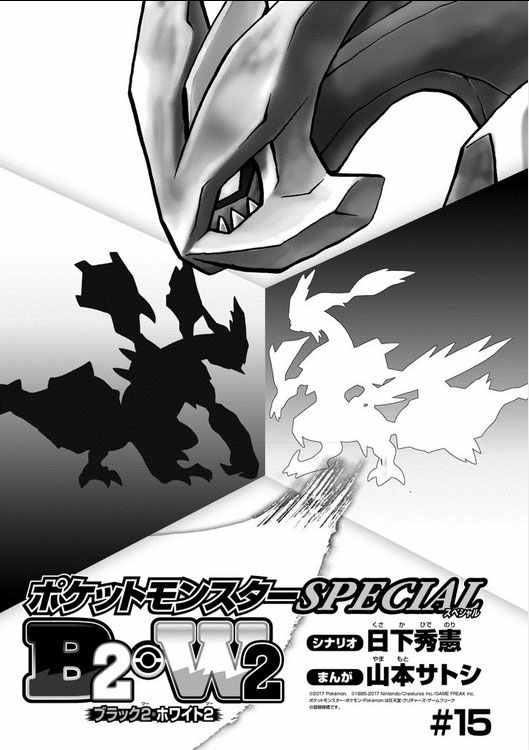 第539话0