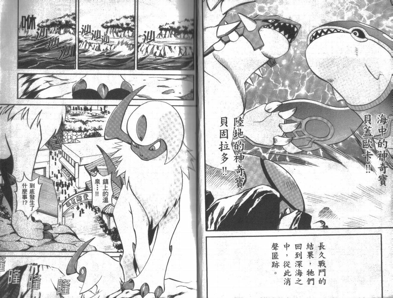 第18卷4