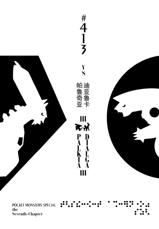 第38卷2