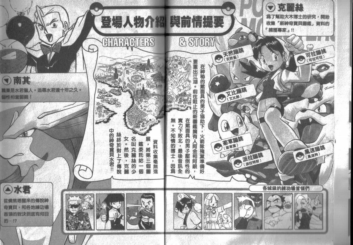 第11卷1
