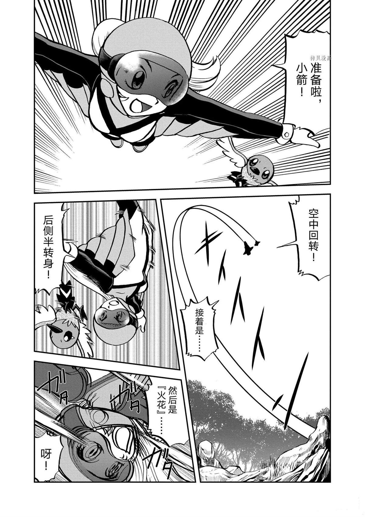 第565话1