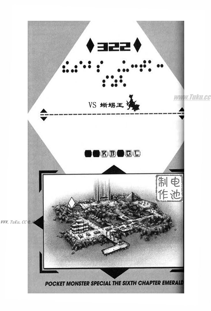 第322话0