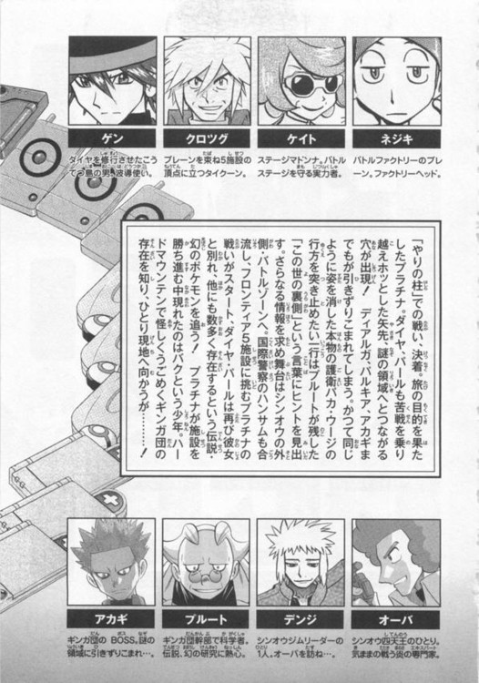 第39卷3