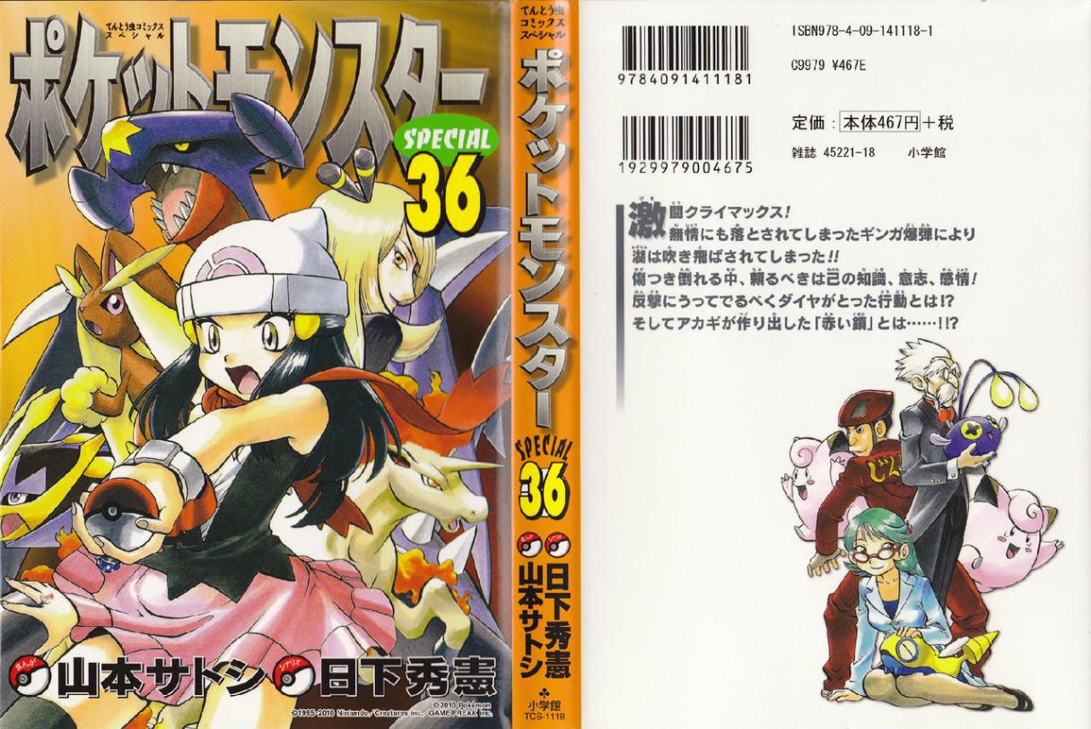 第395话0