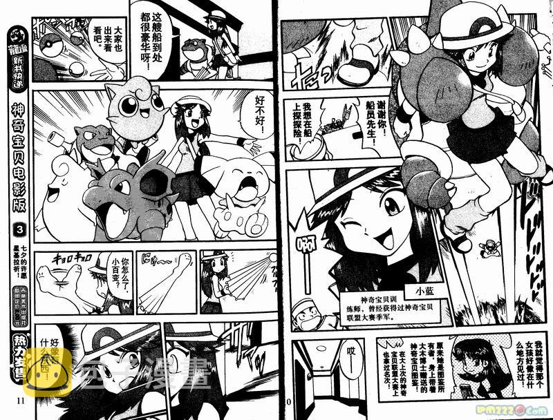 第23卷4