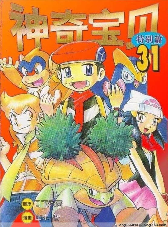 第31卷0