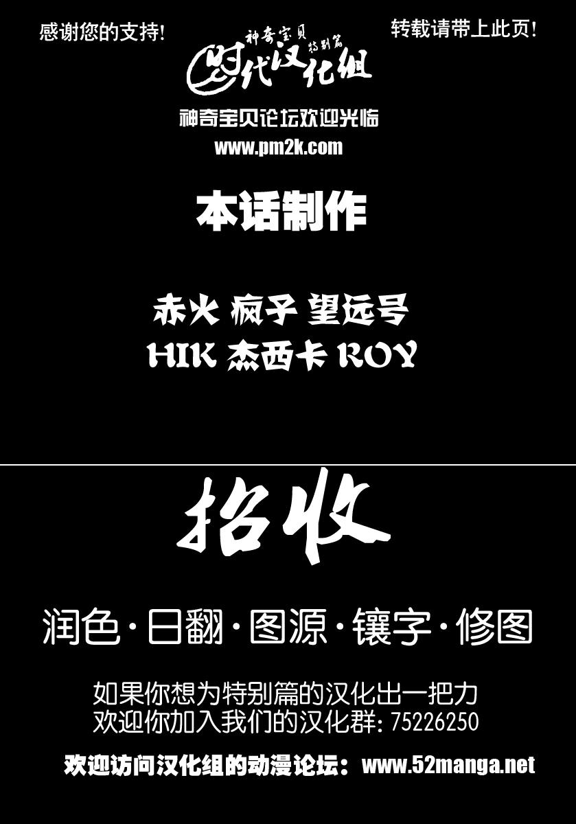 第381话0