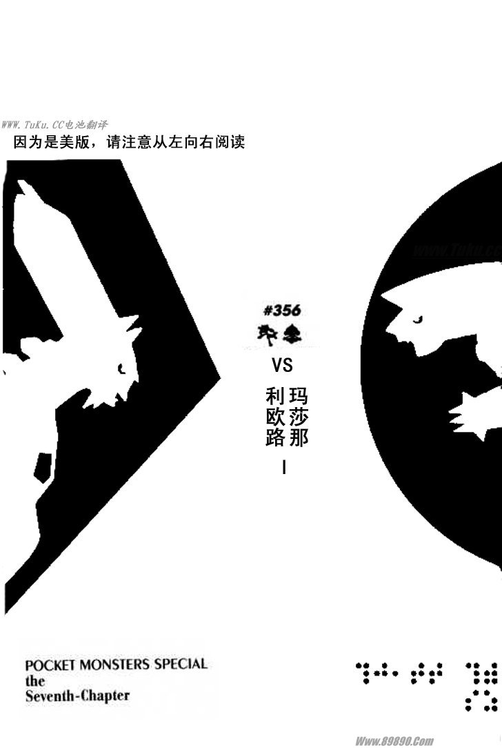 第32卷1