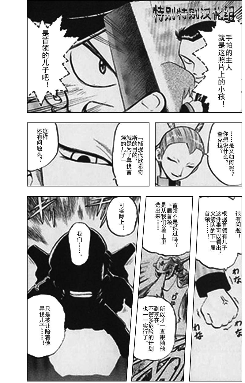 第25卷4
