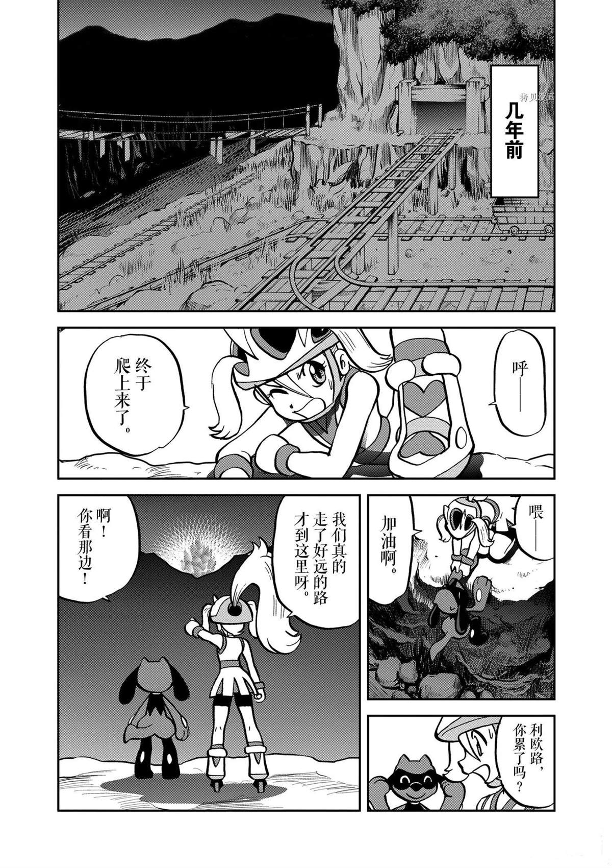 第568话1