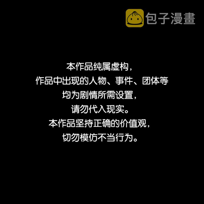 第14话0