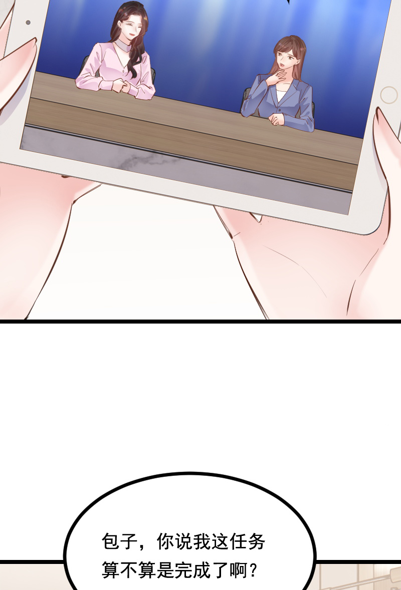 第40话1