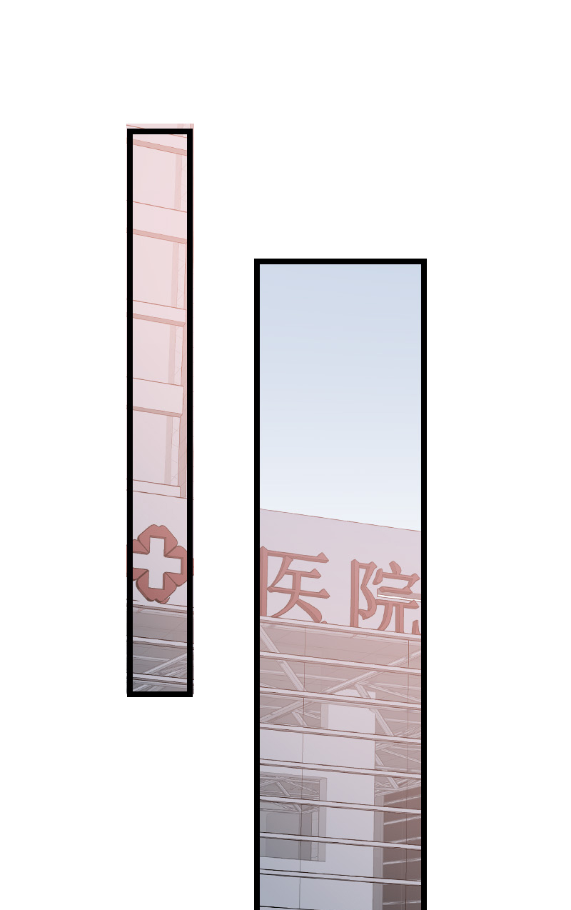第45话3