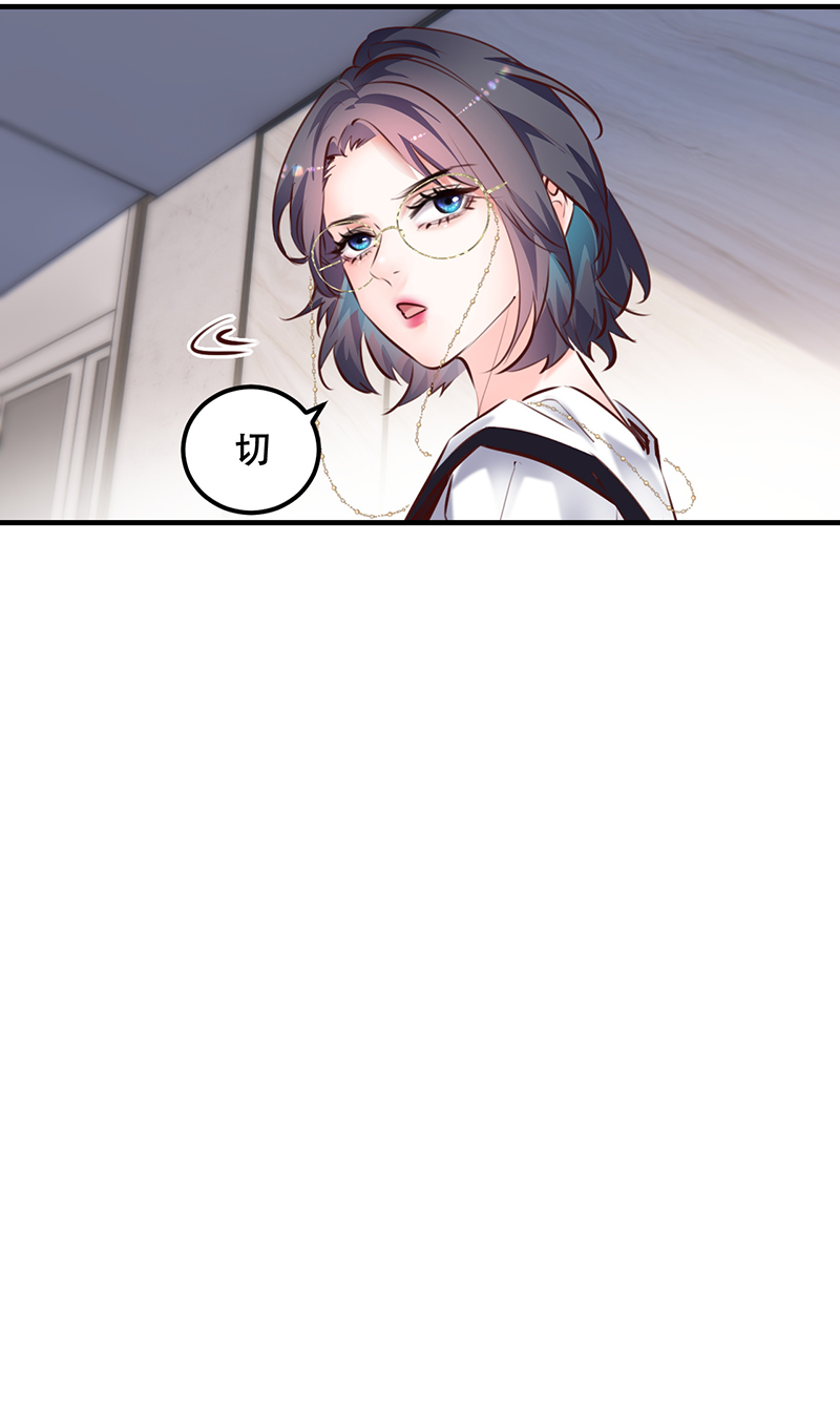第14话4