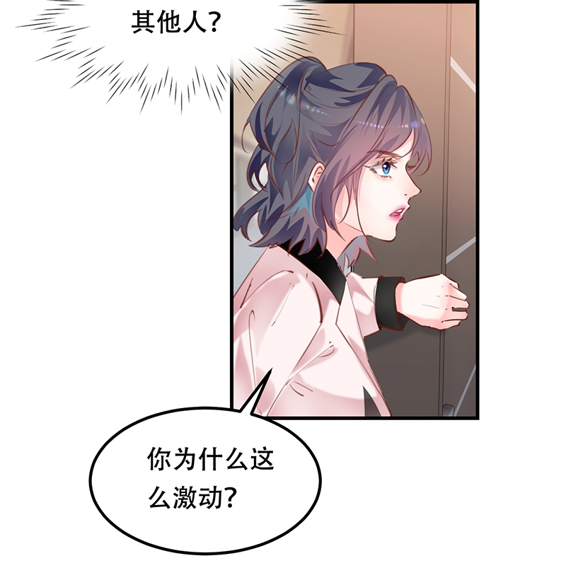 第21话0