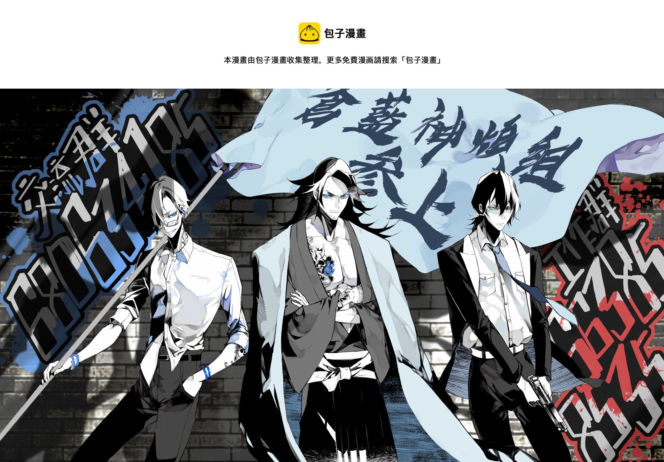 第164话4