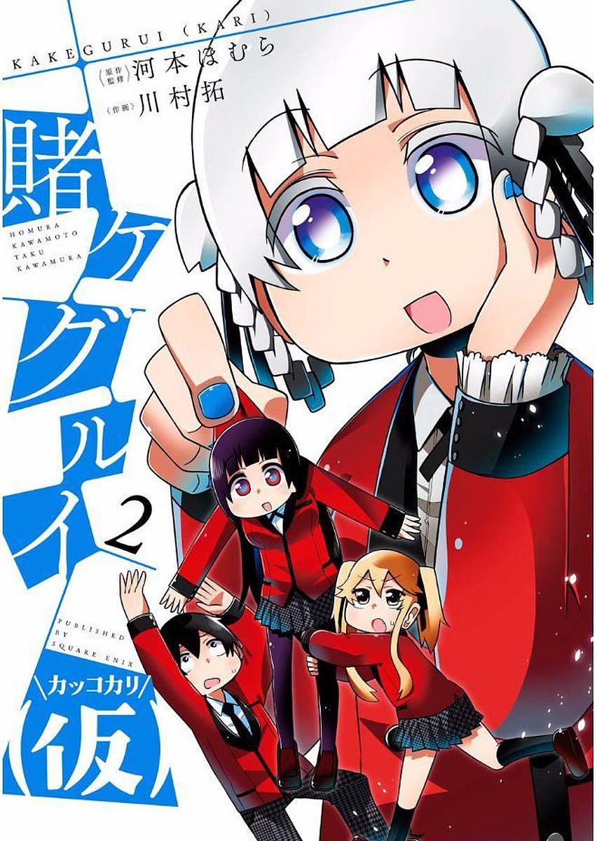第20话0