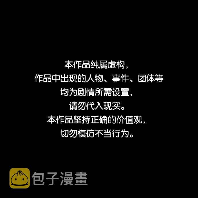 第39话0