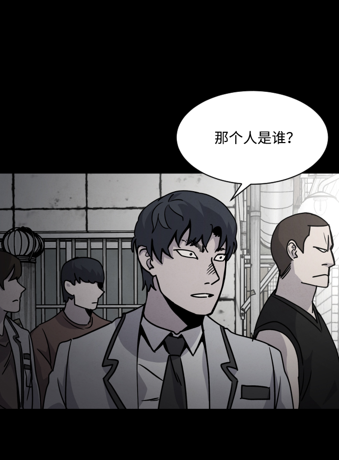 第11话2