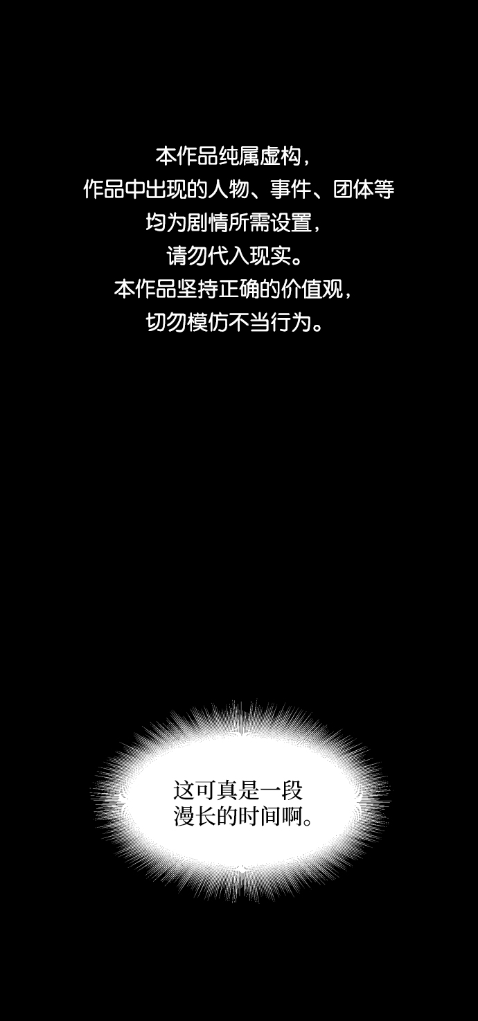 第40话0