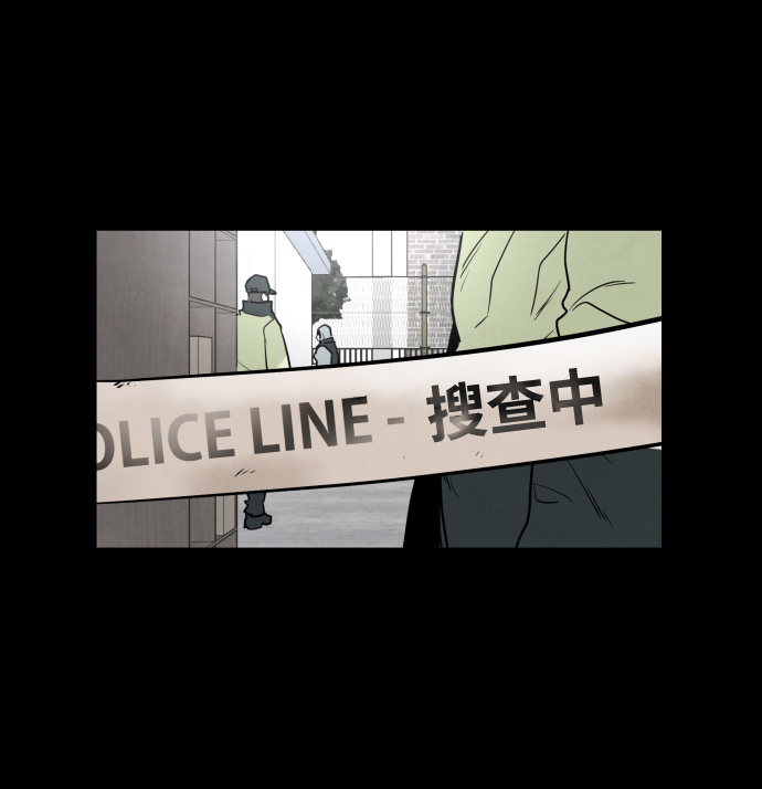 第2话1