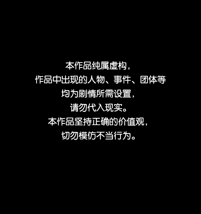 第21话0