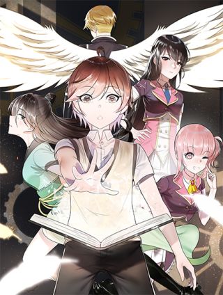 火影忍者漫画,外传第9话 由我来保护4图