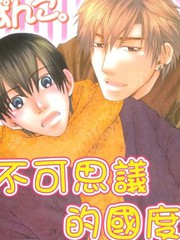 第343话 无情……1