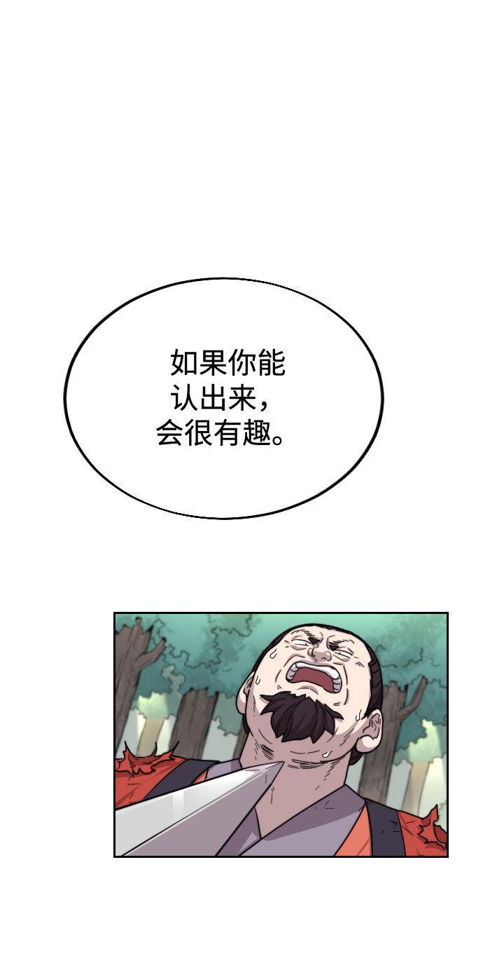 第13话0